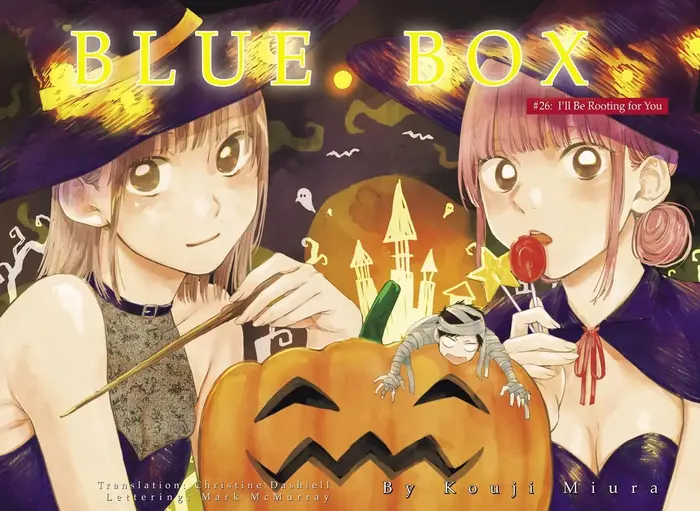 Blue Box Chapter 26 image 02_optimized